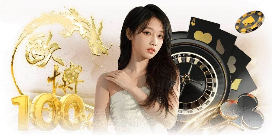 บาคาร่า ออนไลน์ เว็บตรง